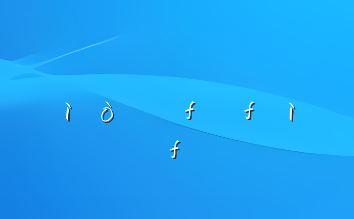 ǿĺӰ