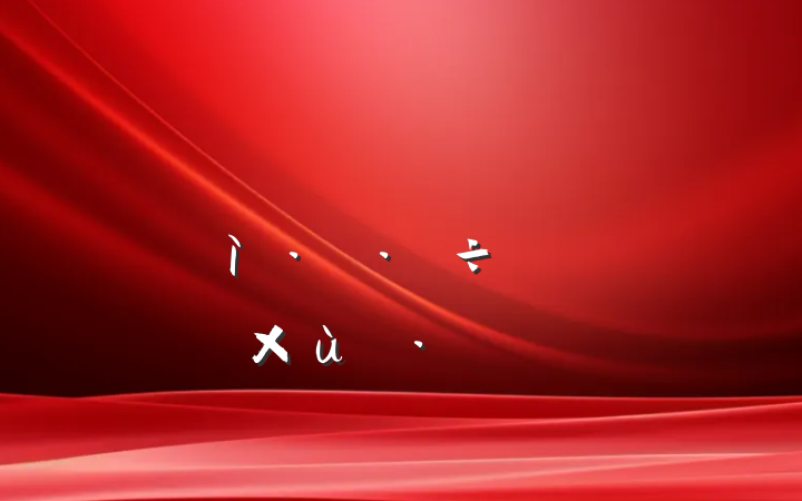 ػʹܶר̸Ը