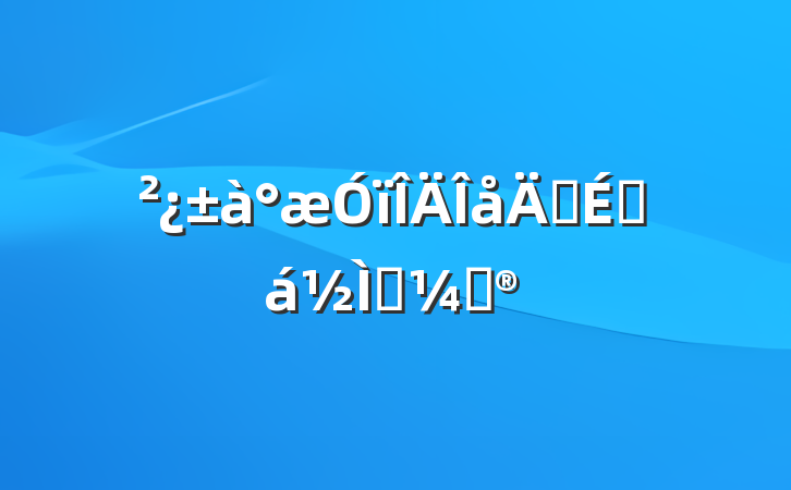 꼶ϲѧƻ