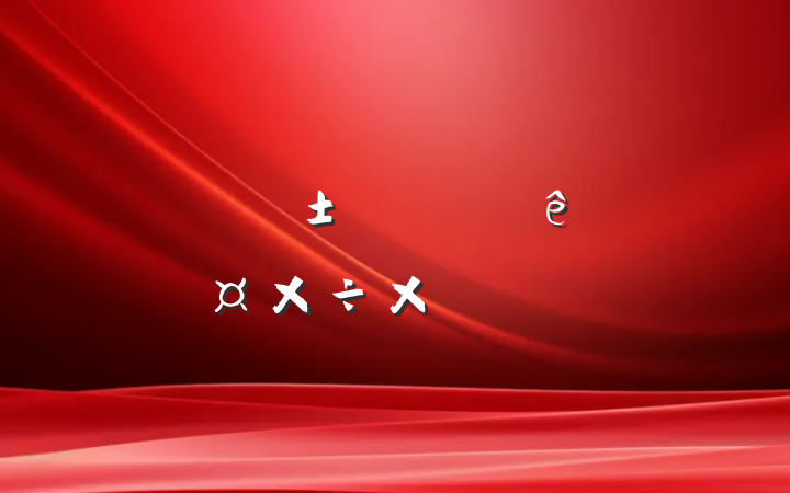 ʿչܽᱨ淶