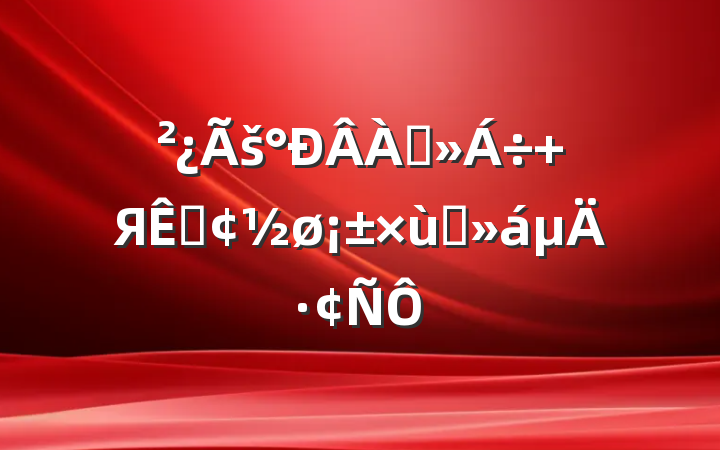 šϽ Я̸ֲķ