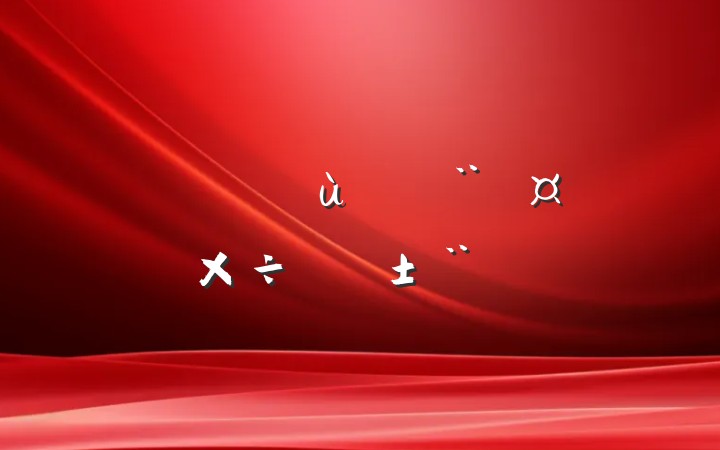 ץ㵳ְ