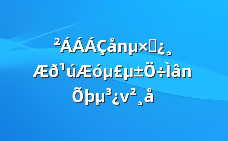 ɫ󵣵ν