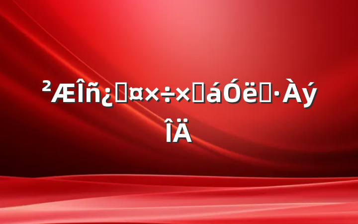 ƹܽ˼·