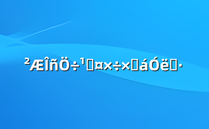 ܹܽ˼·