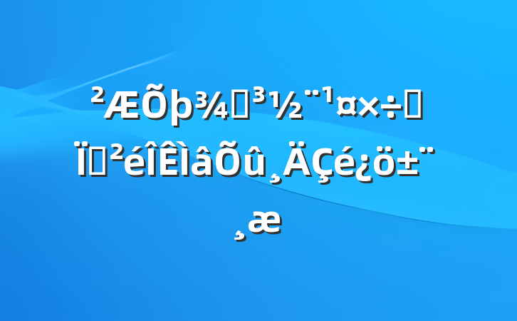 ֵר