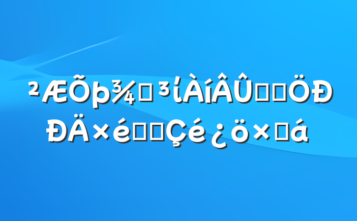 ֵίѧϰѧϰܽ