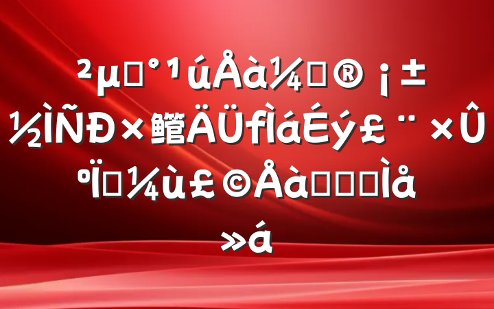 μӡƻ鳤ۺʵѵѧϰ