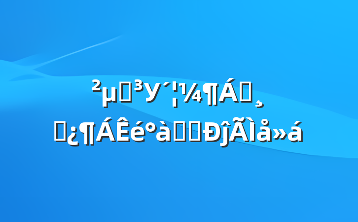 μӵУ쵼ɲѧϰĵ