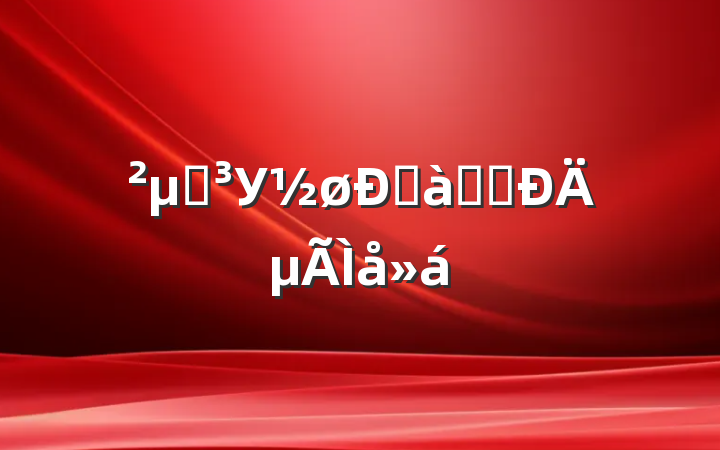 μӵУްѧϰĵ