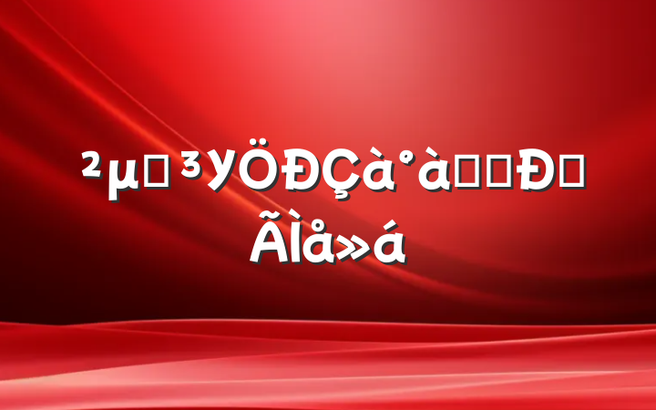 μӵУѧϰĵ