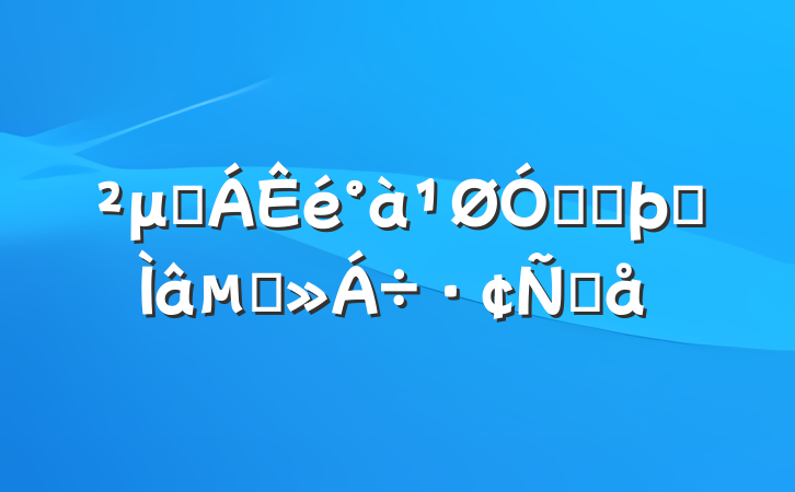 μӶڵڶרĽԸ