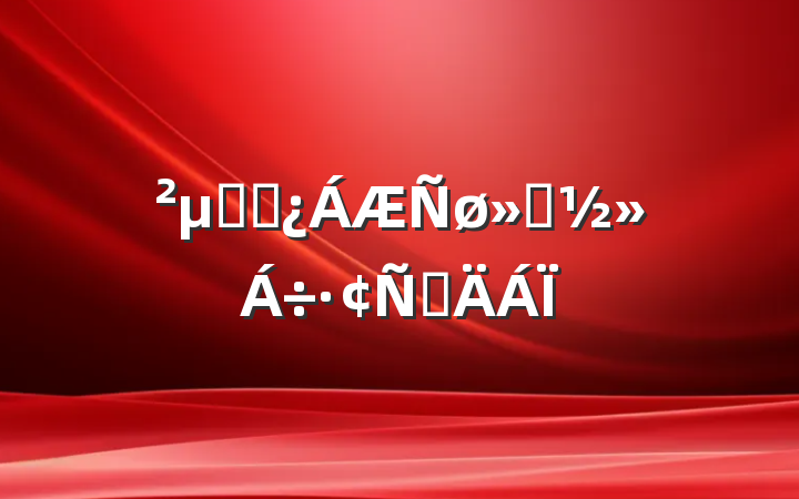 μӸɲԲ