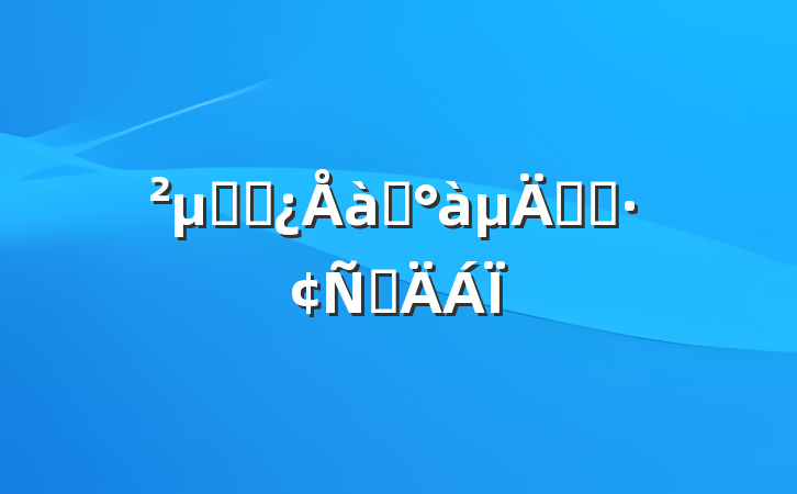 μӸɲѵѧϰԲ