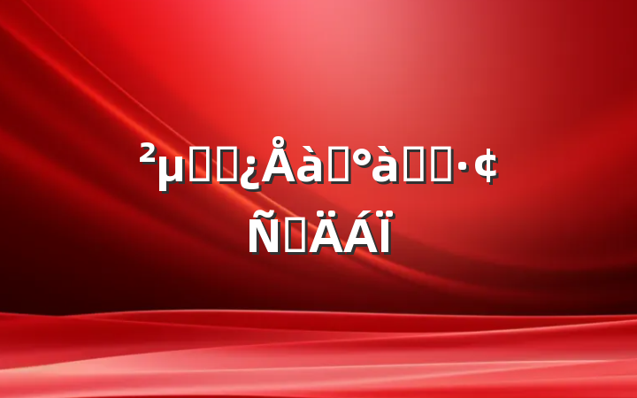 μӸɲѵѧϰԲ
