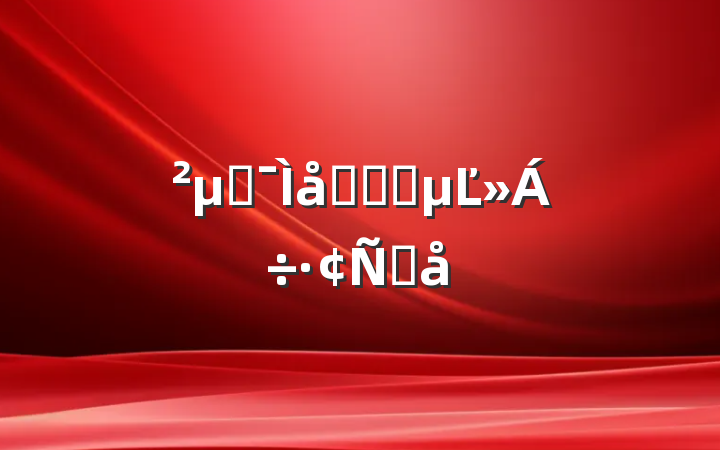 μӼѧϰʱĽԸ