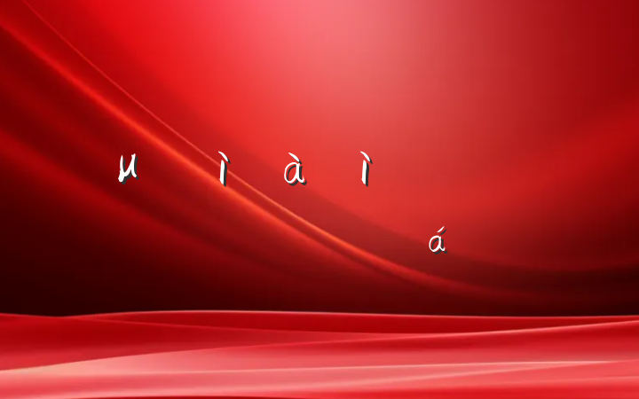 μӼͼɲĵ