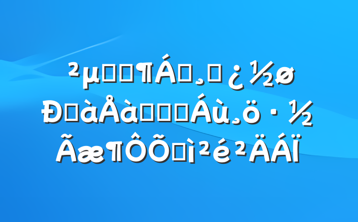 μӿƼ쵼ɲްѵѧϰռ