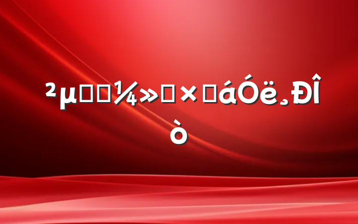 μӿƼܽ