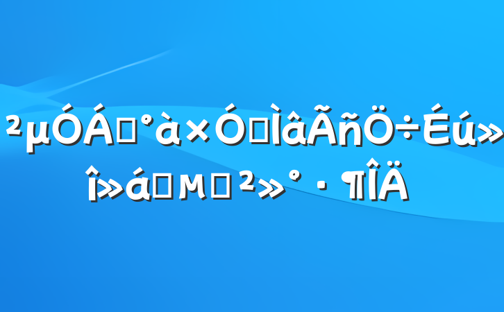 μ쵼רʱĽ