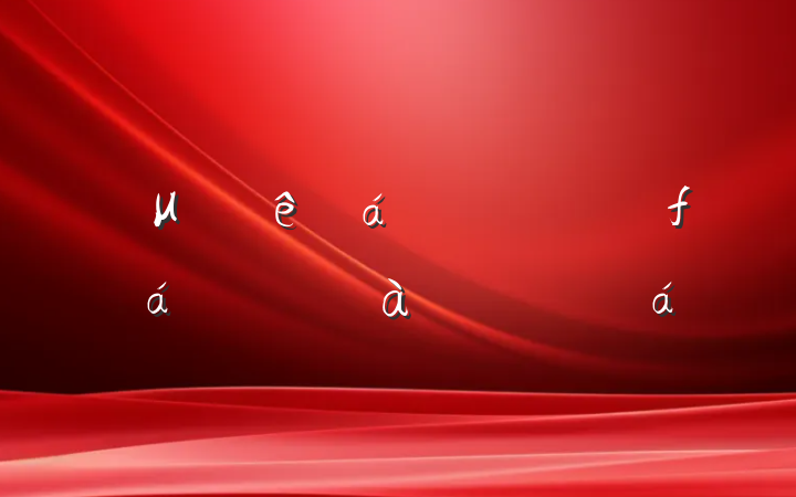 μɲרѵĵ