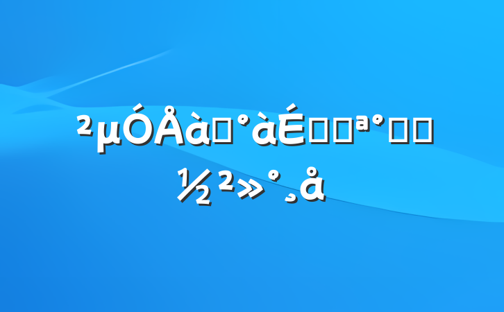 μѵϵĿදԱ