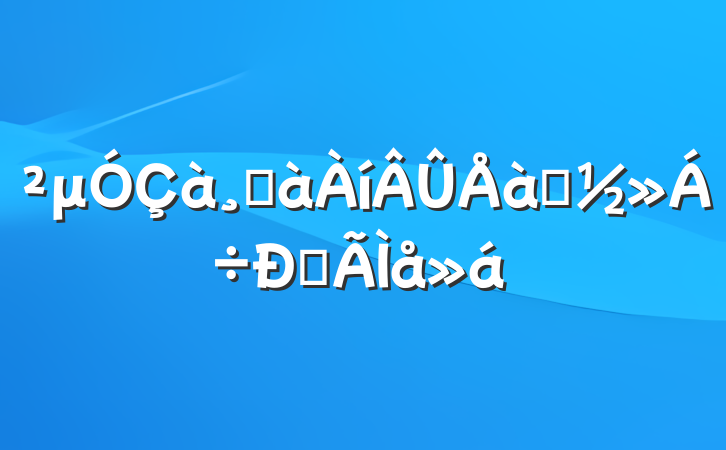 μɰѵĵ