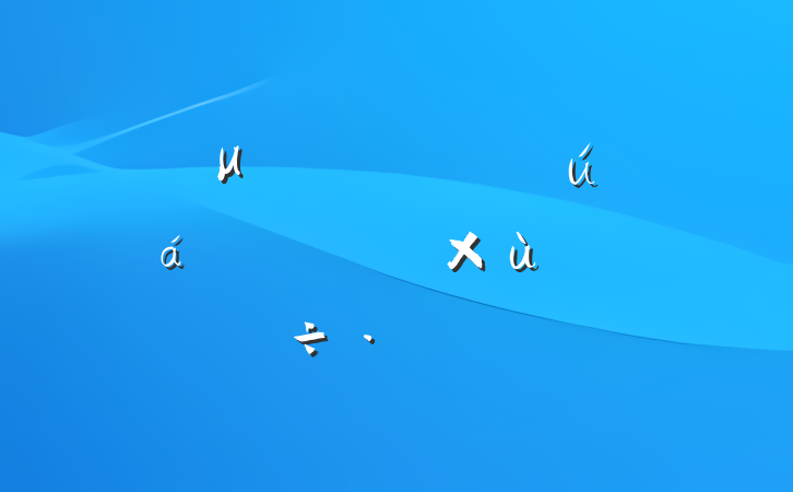 μȫдɲѧѧԱ̸ύԸ