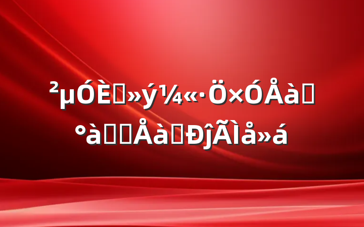 μ뵳ѵѧϰѵĵ