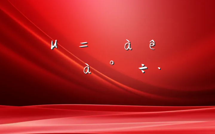 μϵͳɲļѵཻԷ