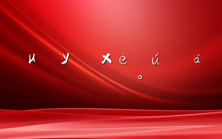 μѧУר֯ϵָ