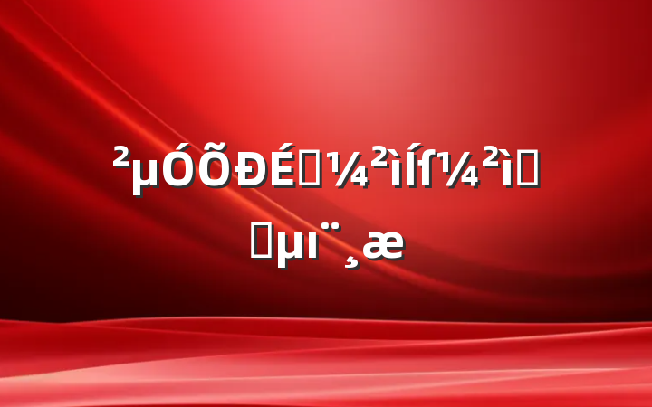 μ̿ſѧϰı