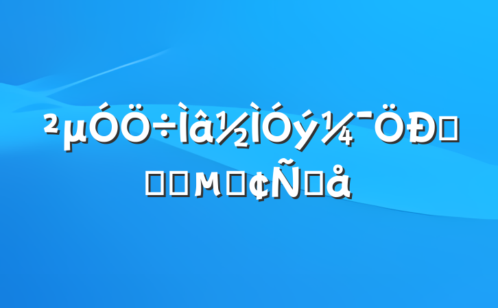 μѧϰʱķԸ