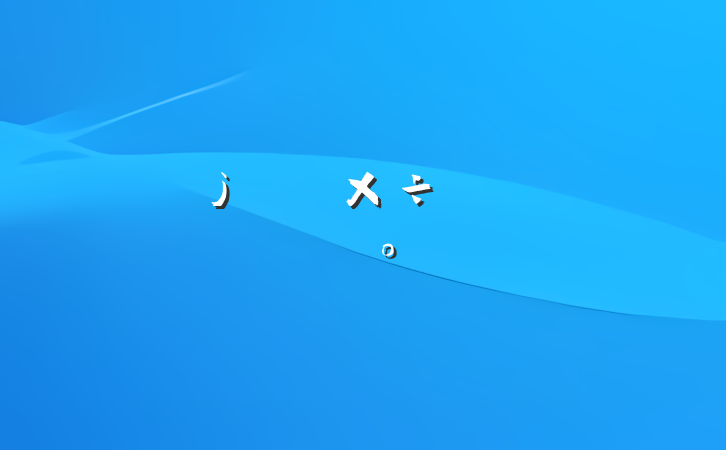 칤Աὲ巶