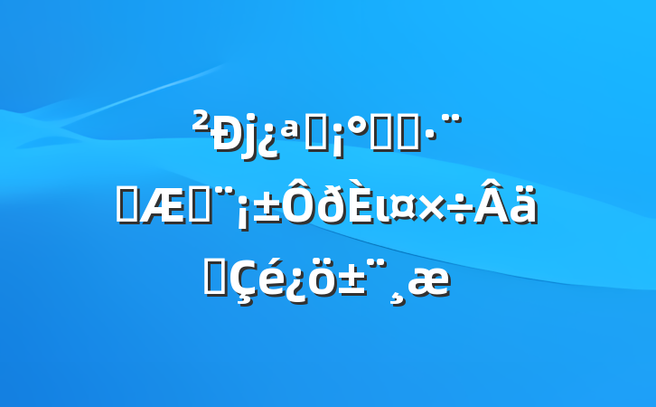 չ˭ִ˭շιʵ