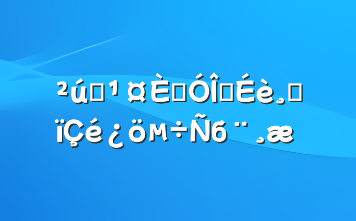 ҵ˶齨ĸб