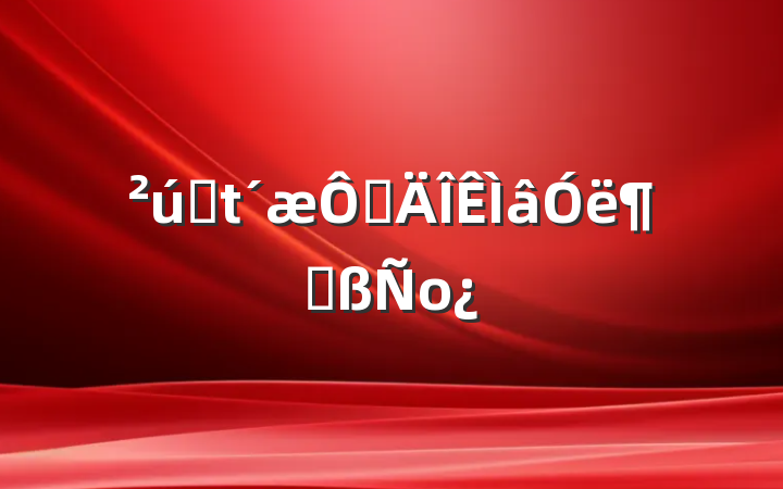 ҵڵԲо