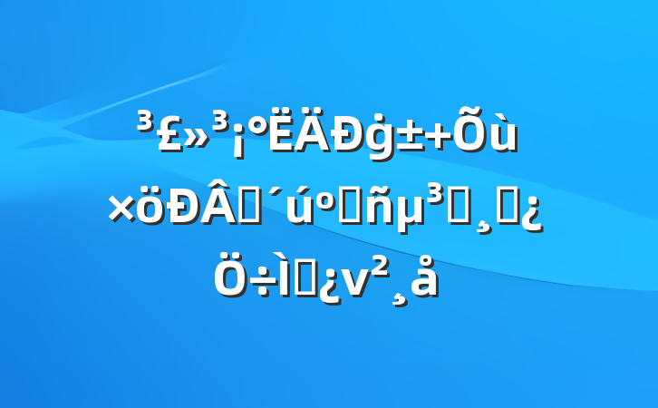 ġ ʱϸԱɲ⵳ν