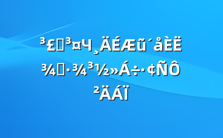 ̬Чũ˾ӻԲ