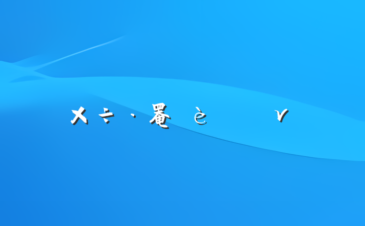 ̬ƽ˼罨ר⵳ν