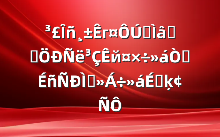 гרѧϰй龫ֽϵķ