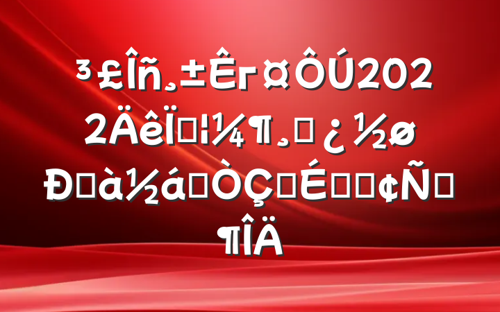 г2022شɲްҵʽϵķԷ