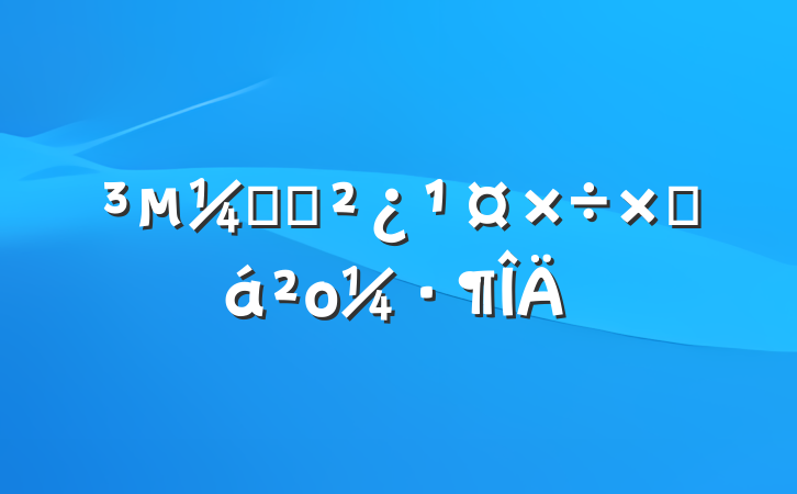 䵳֧ܽο