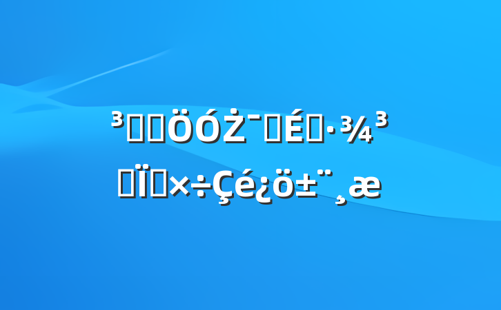 ǹܾŻӪ̻ר