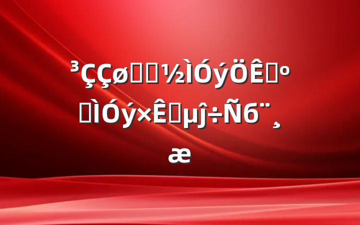 ѧǰͽԴĵб