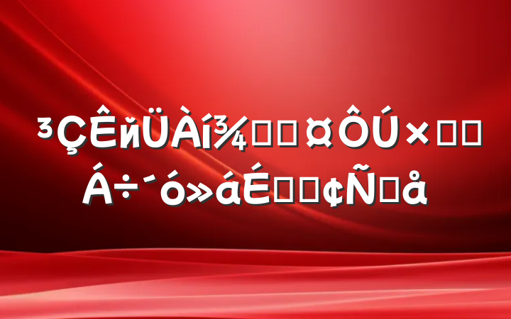 й־ֳܽύϵķԸ