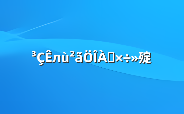 л㱨