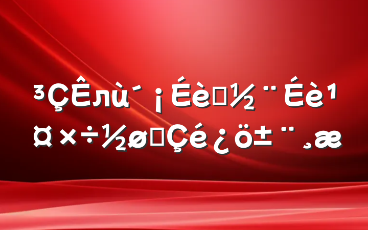 лʩ蹤չ