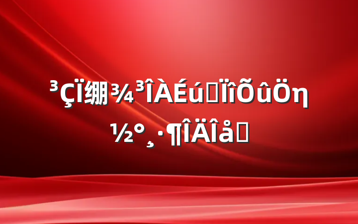 绷רηƪ