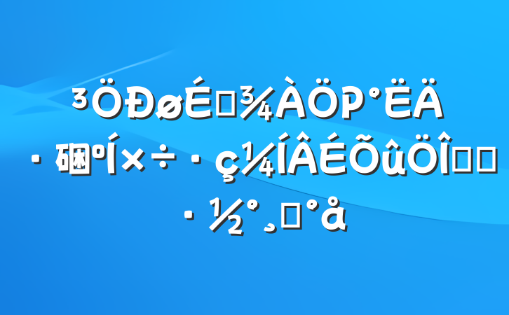Ρķ硱ʵʩģ
